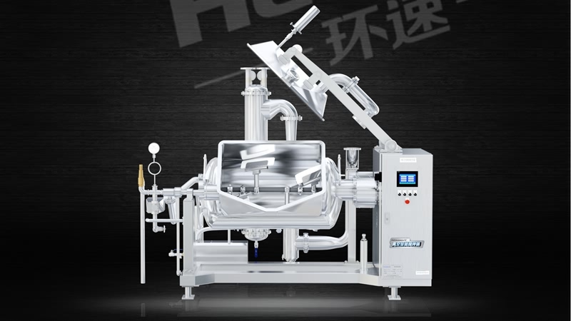 不锈钢多功能搅拌锅 青岛环速是一家专业搅拌锅生产厂
